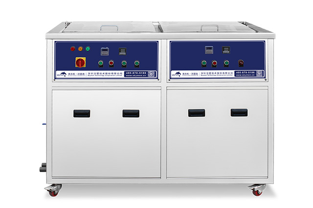双槽带过滤烘干超声波清洗机